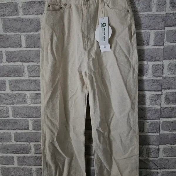 [BUNJANG] Thirtyfourmin Beige Cotton Pants M / Thirtyfourmin 연베이지 면바지M새옷/알뜰한여우