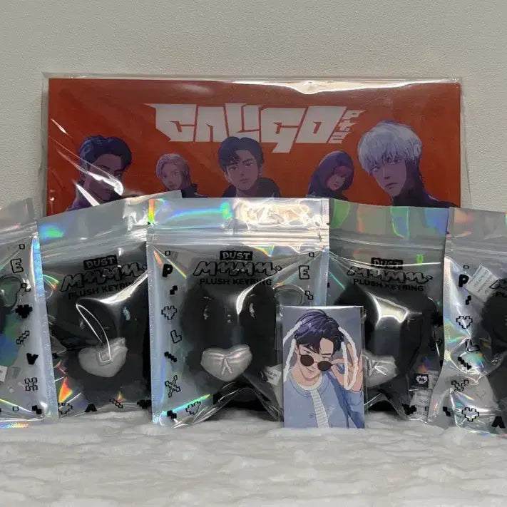 [BUNJANG] PLAVE Mmemimu Dust Tanmeum 5-Piece Plush Keychain + POB Yejun Photocard Binder Bundle Set / 플레이브 므메미무 더스트 탄믐 인형 키링 5종 + 특전 예준 포토카드 바인더 일괄