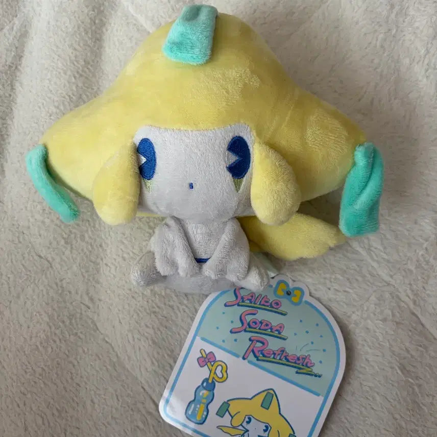 [BUNJANG] Jirachi Psykosoda Mineral Cider Plush New / 지라치 사이코소다 미네랄사이다 인형 새상품 판매합니다