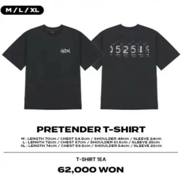 [BUNJANG] Official Higedan Pop-up Pretender T-Shirt (M Size) / [미개봉] 히게단 팝업 공식 굿즈 - 프리텐더 반팔 티셔츠 (M사이즈)