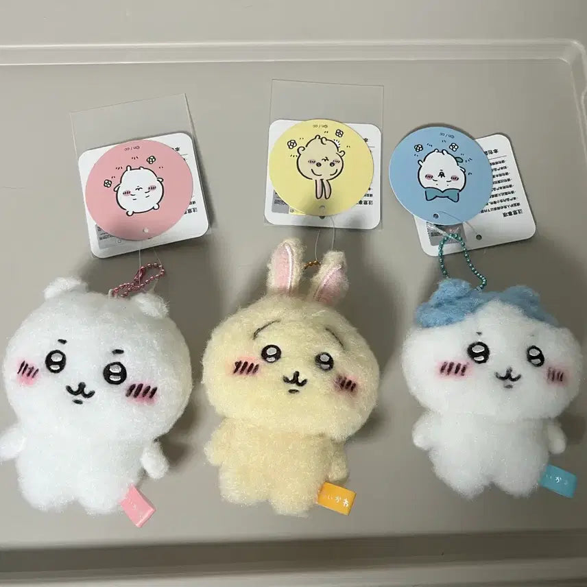 [BUNJANG] Chiikawa Fuwa Fuwa Mascot Bundle / 치이카와 후와후와 마스코트