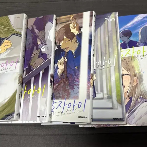 [BUNJANG] Sunbae Is a Boy Manga Volumes 4-10 / 선배는 남자아이 만화책 4~10권