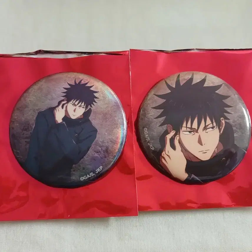 [BUNJANG] Jujutsu Kaisen Loft Plaza The Wall Fushiguro Megumi Can Badge Set (2 Types) / 주술회전 로프트 플라자 The Wall 후시구로 메구미 캔뱃지 2종