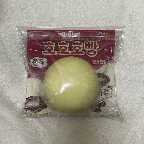 [BUNJANG] Hohobang Mallangi Red Bean Plush / 호호호빵 말랑이 단팥