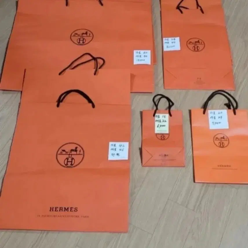 [BUNJANG] Hermès Box and Shopping Bag / 에르메스 박스와 쇼핑백
