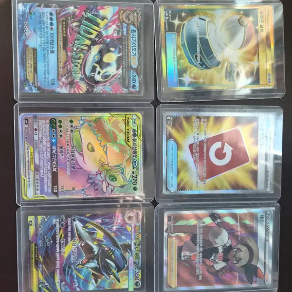 [BUNJANG] Pokemon Cards Bundle Set / 급처) 포켓몬카드 일괄