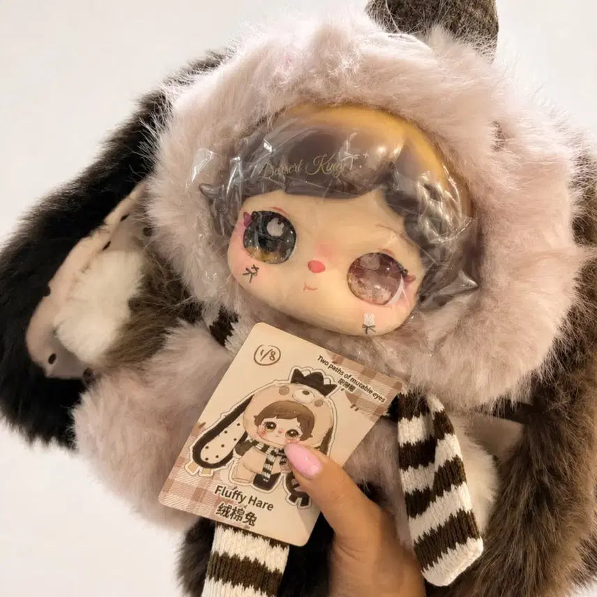 [BUNJANG] Jijy Pixie Joy 400% Collage World Doll (Rabbit) / 지지 픽시조이 400% 콜라주 월드 인형(토끼)