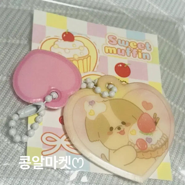 [BUNJANG] Soft Heart Dog Keyring / 강아지 말랑 하트 키링