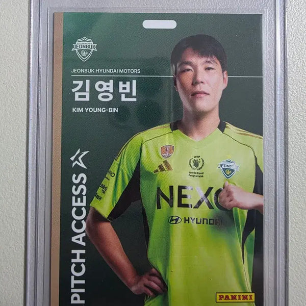[BUNJANG] Panini 2026 K League Kim Young-bin Pitch Access Base Jeonbuk Hyundai / 2026 k리그 파니니 김영빈 Pitch Access 베이스 전북현대