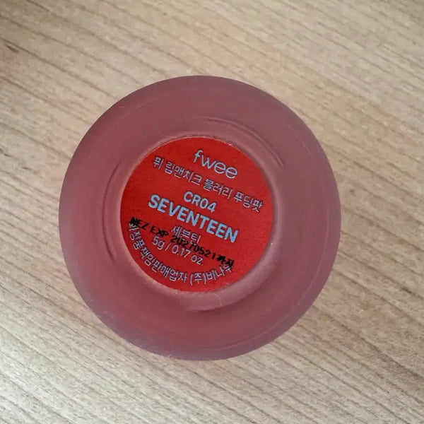 [BUNJANG] Fwee Lip & Cheek Blurry Pudding Matte CR04 / fwee 립앤치크 블러리 푸딩맛 CR04 세븐틴