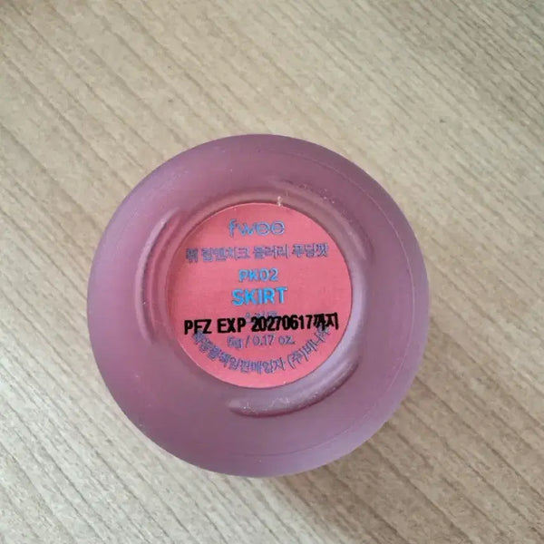 [BUNJANG] Fwee Lip & Cheek Blurry Pudding Flavor PK02 Skirt / fwee 립앤치크 블러리 푸딩맛 PK02 스커트
