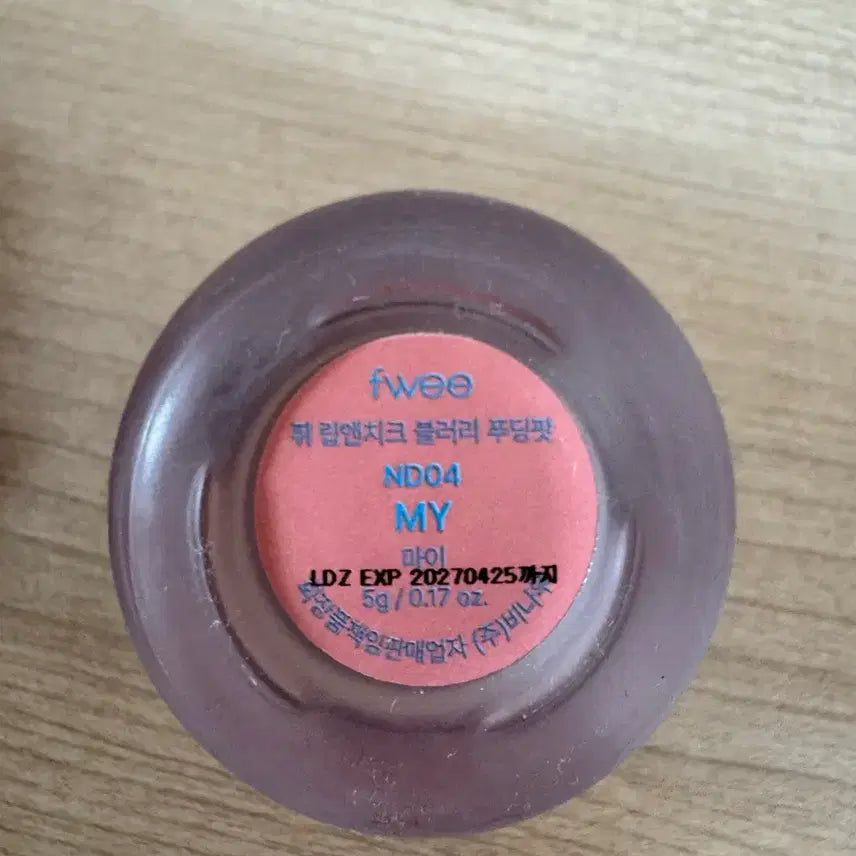 [BUNJANG] FEE L&Cheek Blurry Pudding Pot ND04 Mai / 퓌 립앤치크 블러리 푸딩팟 ND04 마이