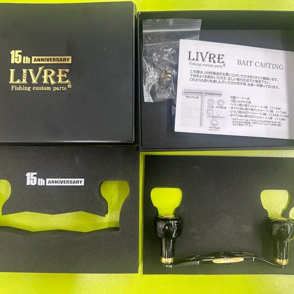 [BUNJANG] Livre 15th Anniversary Daiwa B1 Handle / 리브레 15주년 다이와 b1용 핸들 판매합니다
