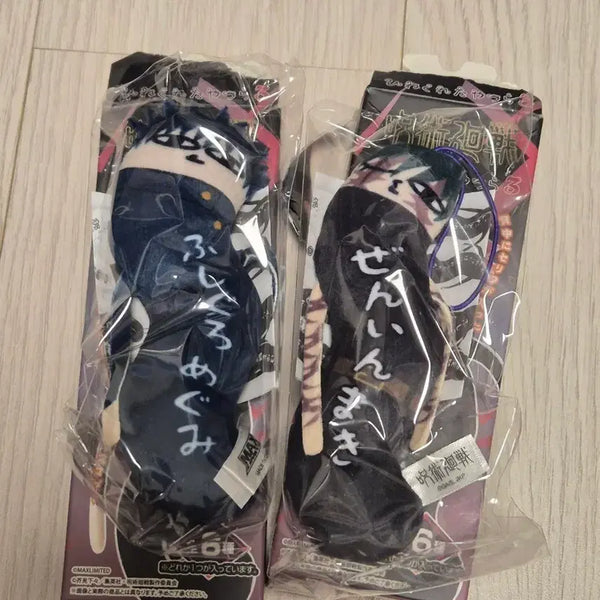 [BUNJANG] Jujutsu Kaisen Megumi Fushiguro & Maki Zenin Bundle Set / 주술회전 메구미 마키 일괄