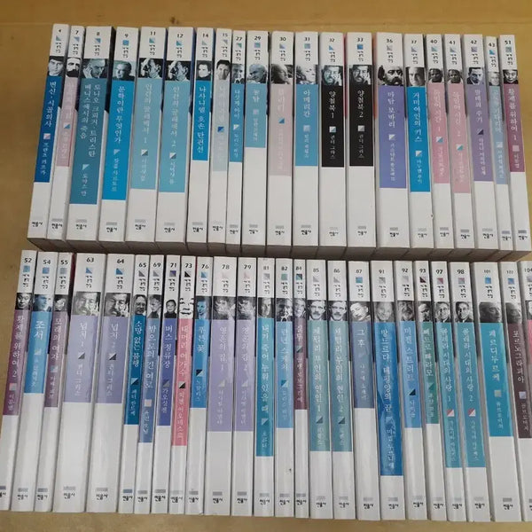 [BUNJANG] Minumsa World Literature Collection Complete Set (47 Volumes) / 민음사 세계문학전집 총 47권