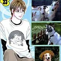 [BUNJANG] MF Animal Hospital Diary Complete Box Set Volumes 1-23 / [만화책/중고]MF 동물병원일지 1~23권/무료배송