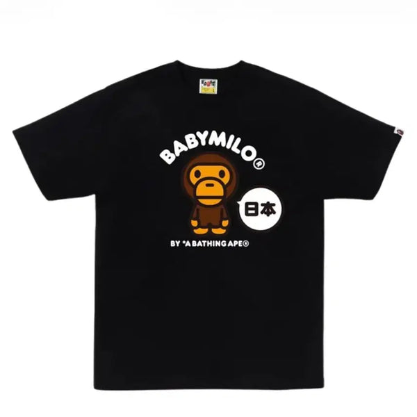 [BUNJANG] BAPE Japan Baby Milo Black XL / 베이프 재팬 베이비 마일로 xl 블랙