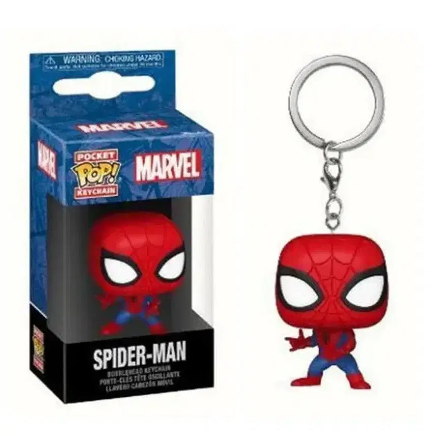 [BUNJANG] Marvel Spider-Man Gaia Funko Pop Keychain Bag Charm / 가이아 캐릭터키링 펀코 키체인 스파이더맨 가방 장식 가방고리