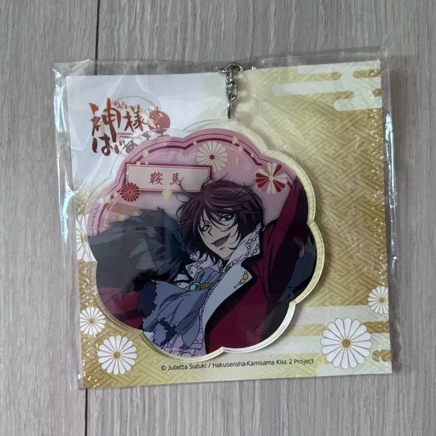 [BUNJANG] Kamisama Kiss Kurama Acrylic Stand / 오늘부터 신령님 쿠라마 아크릴