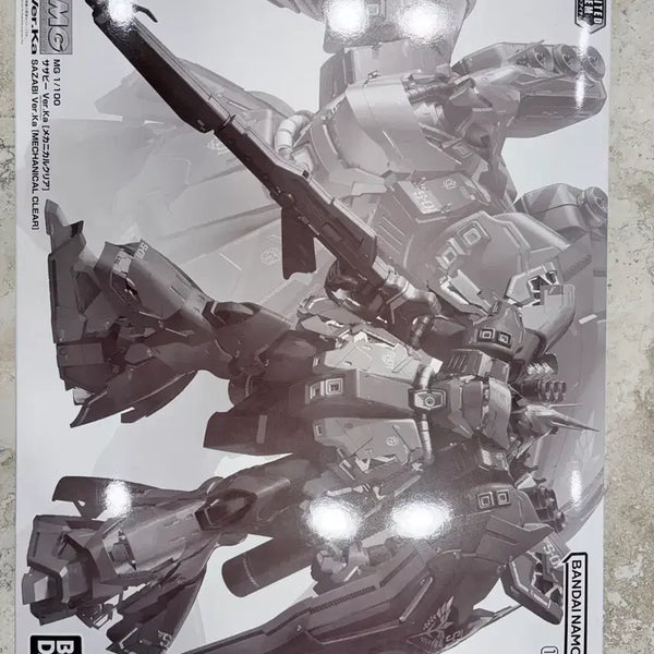[BUNJANG] MG Sazabi, Nu Gundam Mechanical Clear Ver.Ka Limited Edition / MG 사자비, 뉴건담 버카 메카니컬클리어