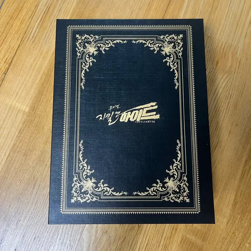 [BUNJANG] Jekyll & Hyde Musical Album / 지킬앤하이드 앨범 판매