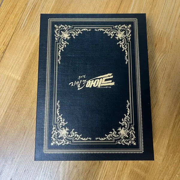 [BUNJANG] Jekyll & Hyde Musical Album / 지킬앤하이드 앨범 판매