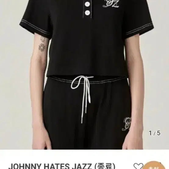 [BUNJANG] Johnny Hates Jazz Stitch Logo Top Black / 쟈니헤잇재즈   55  스티치 로고 탑