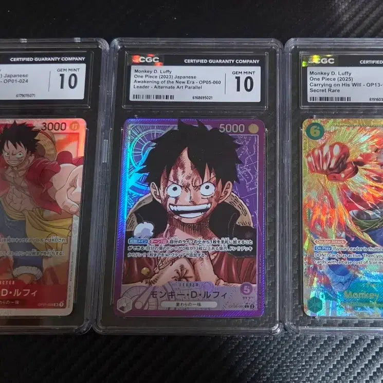 [BUNJANG] Monkey D. Luffy 3 Types CGC 10 Gem Mint Graded Cards / 몽키D루피 3종 CGC10 GEM MINT