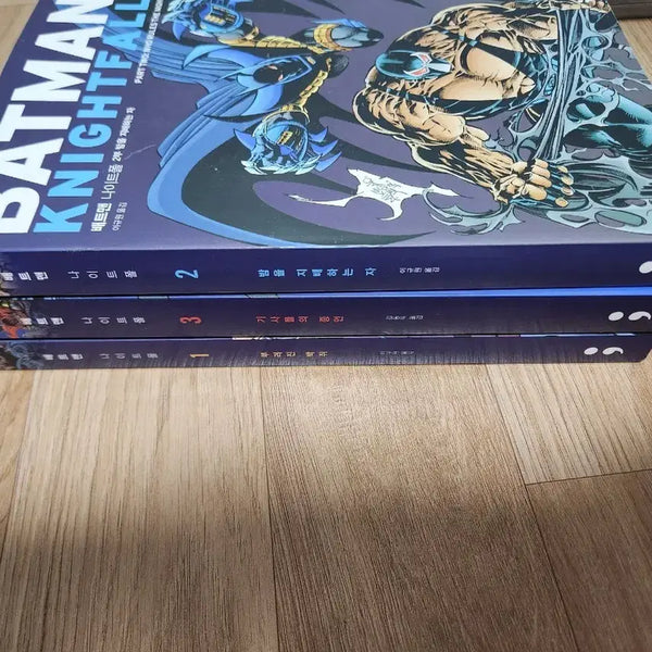 [BUNJANG] DC Comics Batman Knightfall Set / dc 코믹스 배트맨 나이트폴 세트
