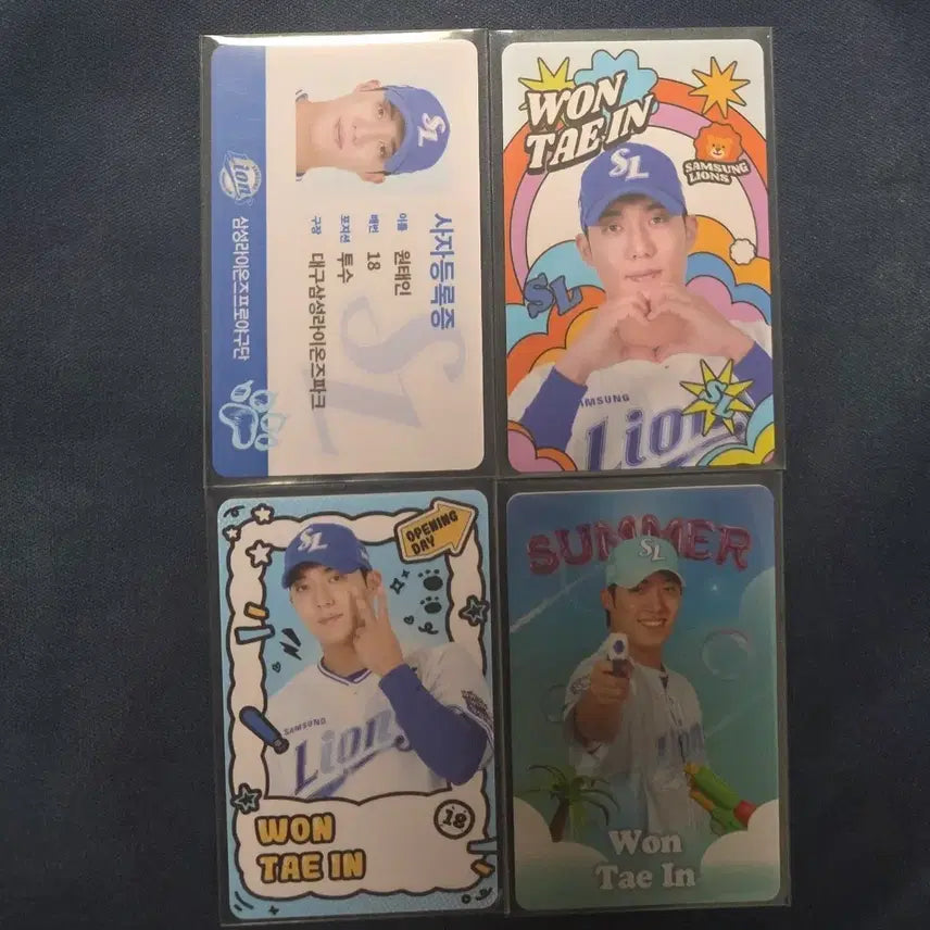 [BUNJANG] Samsung Lions Won Tae-in Bundle Set Photocard / 삼성 라이온즈 원태인 포카 4장 일괄