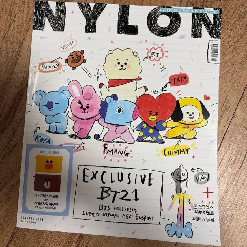 [BUNJANG] BTS BT21 NYLON KOREA 2018.01 Magazine / BTS BT21 NYLON KOREA 2018.01 잡지 희귀