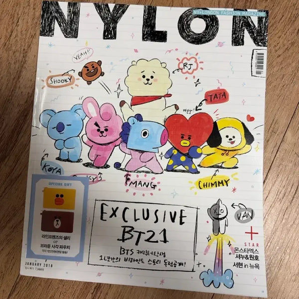 [BUNJANG] BTS BT21 NYLON KOREA 2018.01 Magazine / BTS BT21 NYLON KOREA 2018.01 잡지 희귀