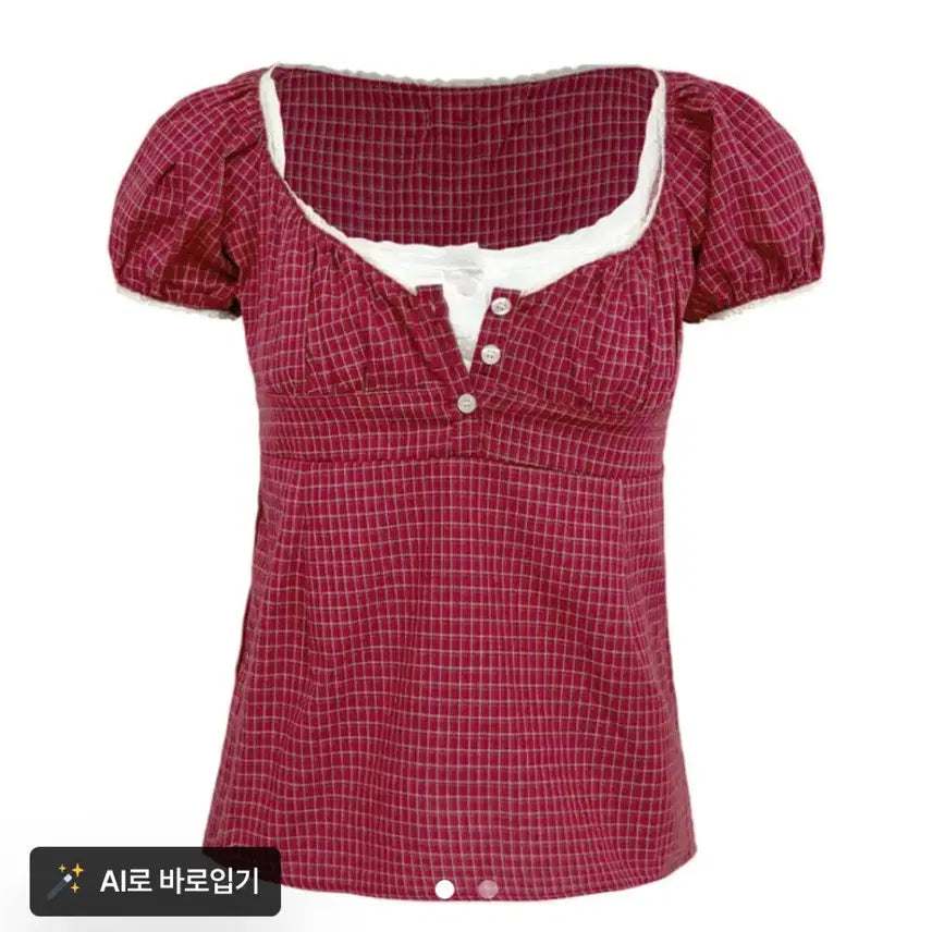 [BUNJANG] Cozy & Kitci Vienna Check Puff Blouse / 에이블리 코지앤키치 비엔나 체크 퍼프 블라우스