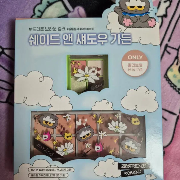 [BUNJANG] Rom&nd x Joenfriends 05 Shade & Shadow Palette / 롬앤 조엔프렌즈 05 쉐이드 앤 섀도우 팔레트