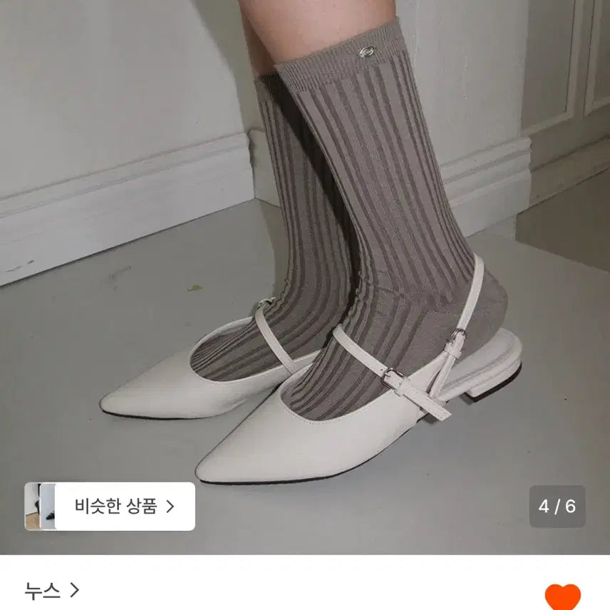 [BUNJANG] Nuce Cameron Stiletto Slingback Cream / 누스 카메론 스틸레토 슬링백 [n5280] 240 크림