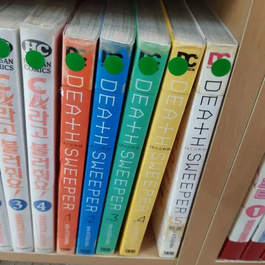 [BUNJANG] Death Sweeper Complete Set (Volumes 1-5) Used Manga / 데스스위퍼 1~5 완결 중고만화책 만화짱많아 프로안전상점