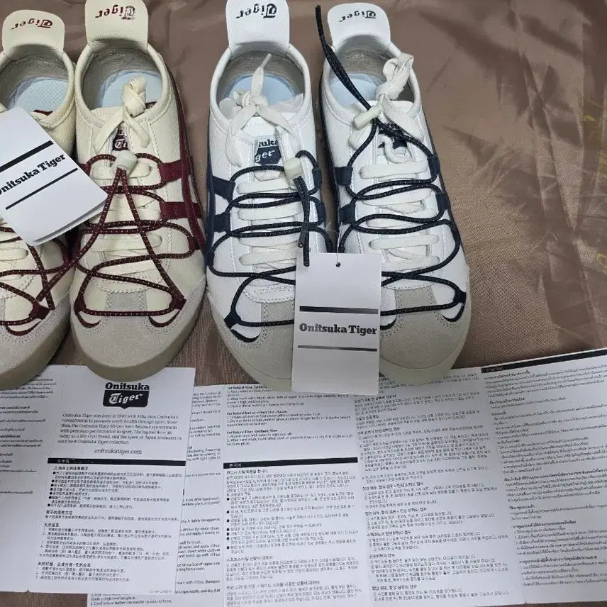 [BUNJANG] Onitsuka Tiger Mexico 66 VINY Sneakers / [새상품]오니츠카타이거 멕시코 66 VINY 비니 240