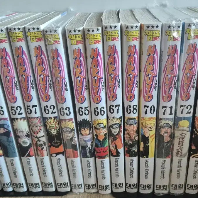 [BUNJANG] Naruto Manga Volumes 1-17 (Incomplete Set) / 나루토 만화책 낱권 총 17권