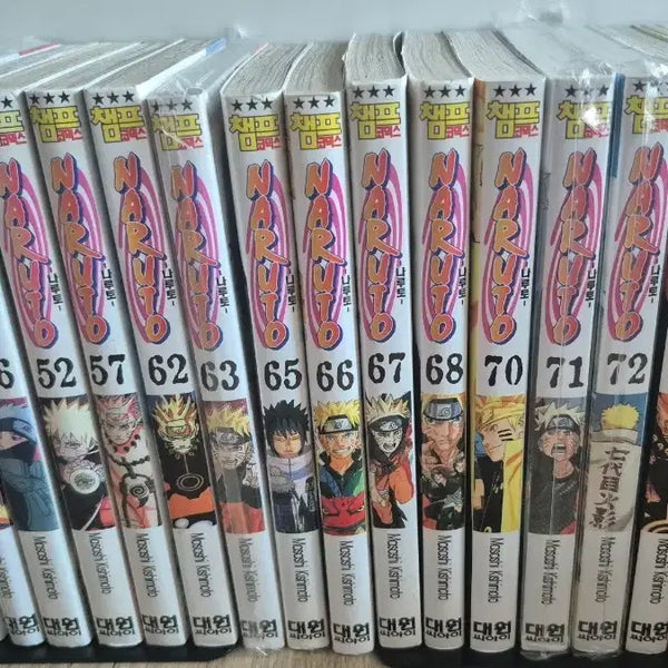 [BUNJANG] Naruto Manga Volumes 1-17 (Incomplete Set) / 나루토 만화책 낱권 총 17권