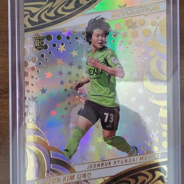 [BUNJANG] Panini Revolution 2026 K League Soccer Card Kim Ye-geun (Rookie Astro) / 2026 파니니 레볼루션 K리그 축구카드 김예건 (루키 아스트로)