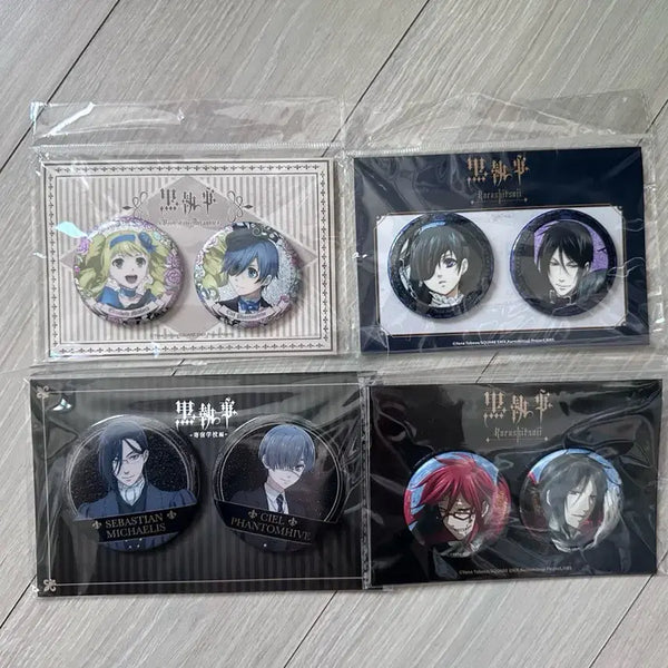 [BUNJANG] Black Butler Can Badge / 흑집사 캔뱃지