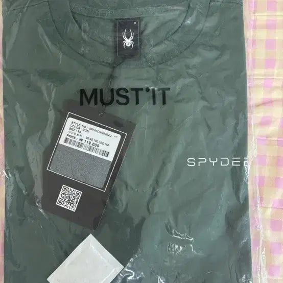 [BUNJANG] Spider Short Sleeve T-Shirt Khaki Size 95 / 스파이더 반팔티 카키색 95