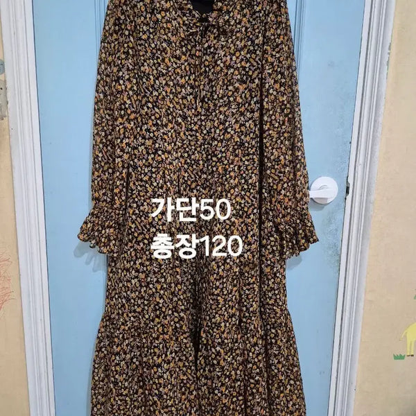[BUNJANG] Karl Lagerfeld Floral Chiffon Tiered Long Dress / [칼 라거펠트] 플로럴 캉캉 쉬폰 롱 원피스 (66사이즈)