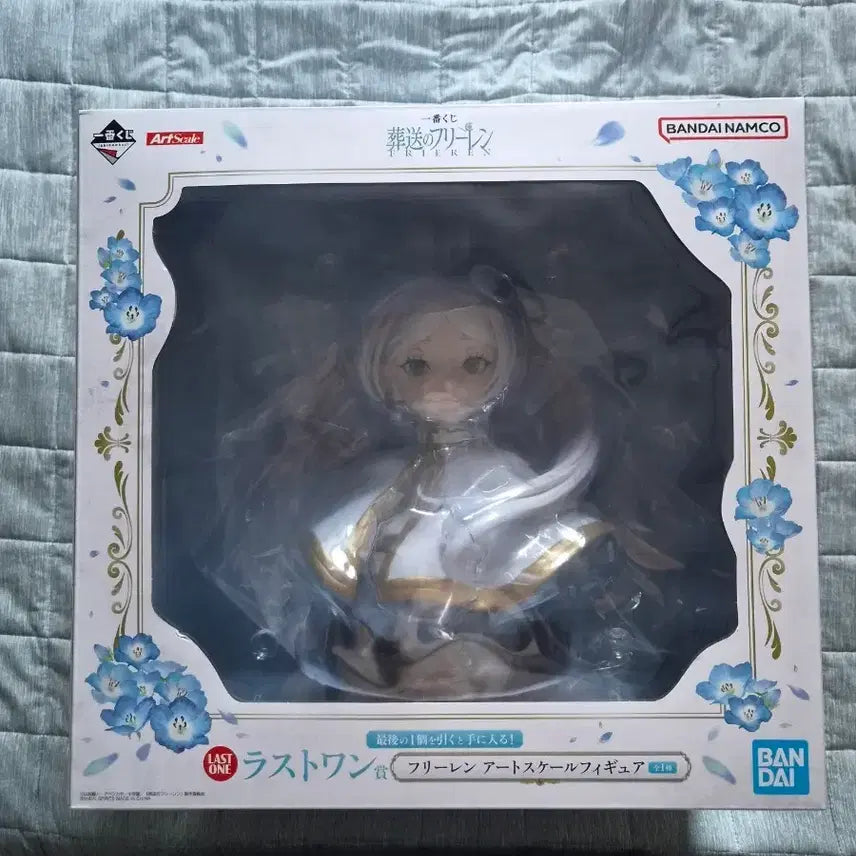 [BUNJANG] Frieren: Beyond Journey's End Last One Bust Figure (Sealed) / 장송의 프리렌 라스트원 흉상 미개봉 판매합니다