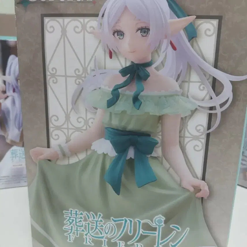 [BUNJANG] Frieren: Beyond Journey's End Coreful Dress Version Figure / 장송의 프리렌 피규어 코어풀 Coreful 드레스