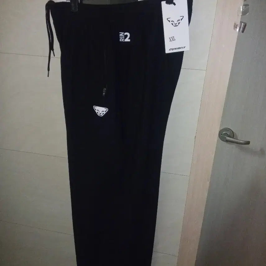 [BUNJANG] Dynafit Wide Leg Cooling Pants XXL / 다이나핏 여름용 통넓은 냉감팬츠 XXL 새상품