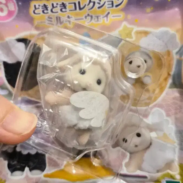 [BUNJANG] Sylvanian Families Milky Way Angel Sheep Sealed / 실바니안 밀키웨이 천사양