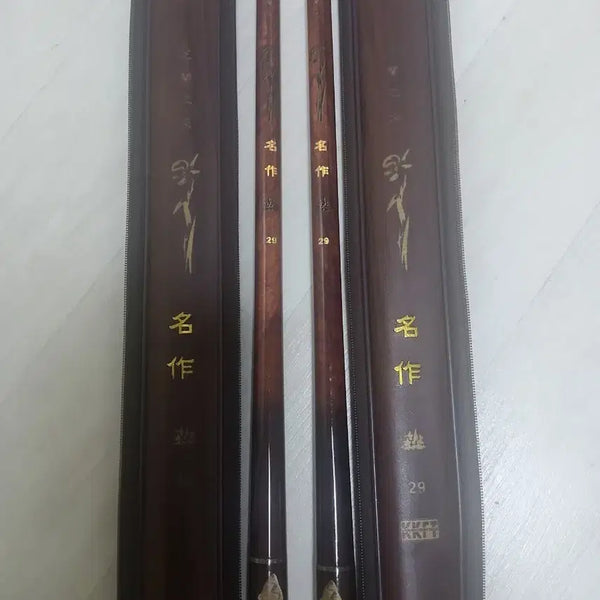 [BUNJANG] Myeongjak Fishing Rods Set (29 & 25) / 명작 낚시대 29대 쌍포  25대 1개 경량 입니다