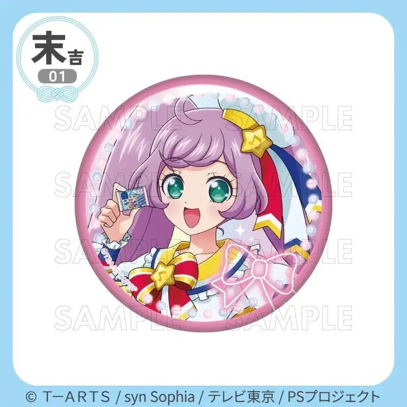 [BUNJANG] PriPara Marukuji Mana & Lala Can Badge Set / 프리파라 마루쿠지 마나카 라라 캔뱃지 양도