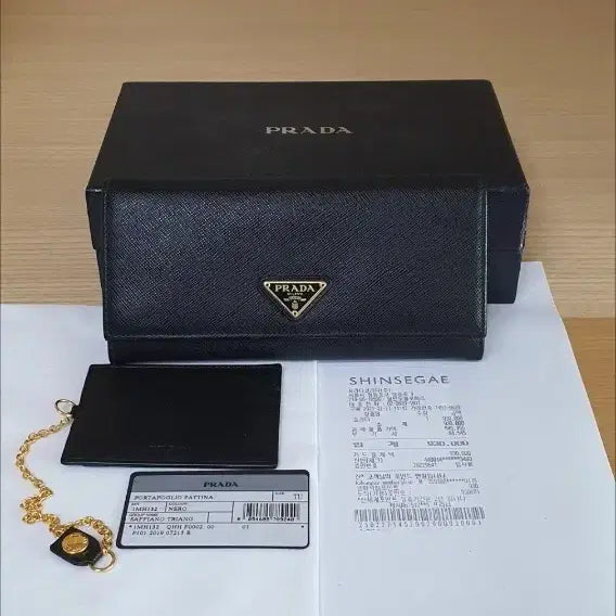 [BUNJANG] Prada Saffiano Leather Trifold Wallet / 프라다 삼각로고 장지갑/지갑 정품S급(영수증O)